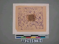 藏品(蓮花金)的圖片